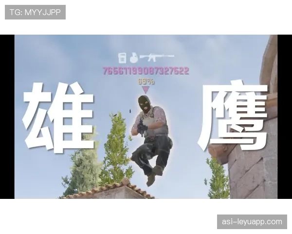 CS2职业赛经典残局被官方永久收藏（337 ）